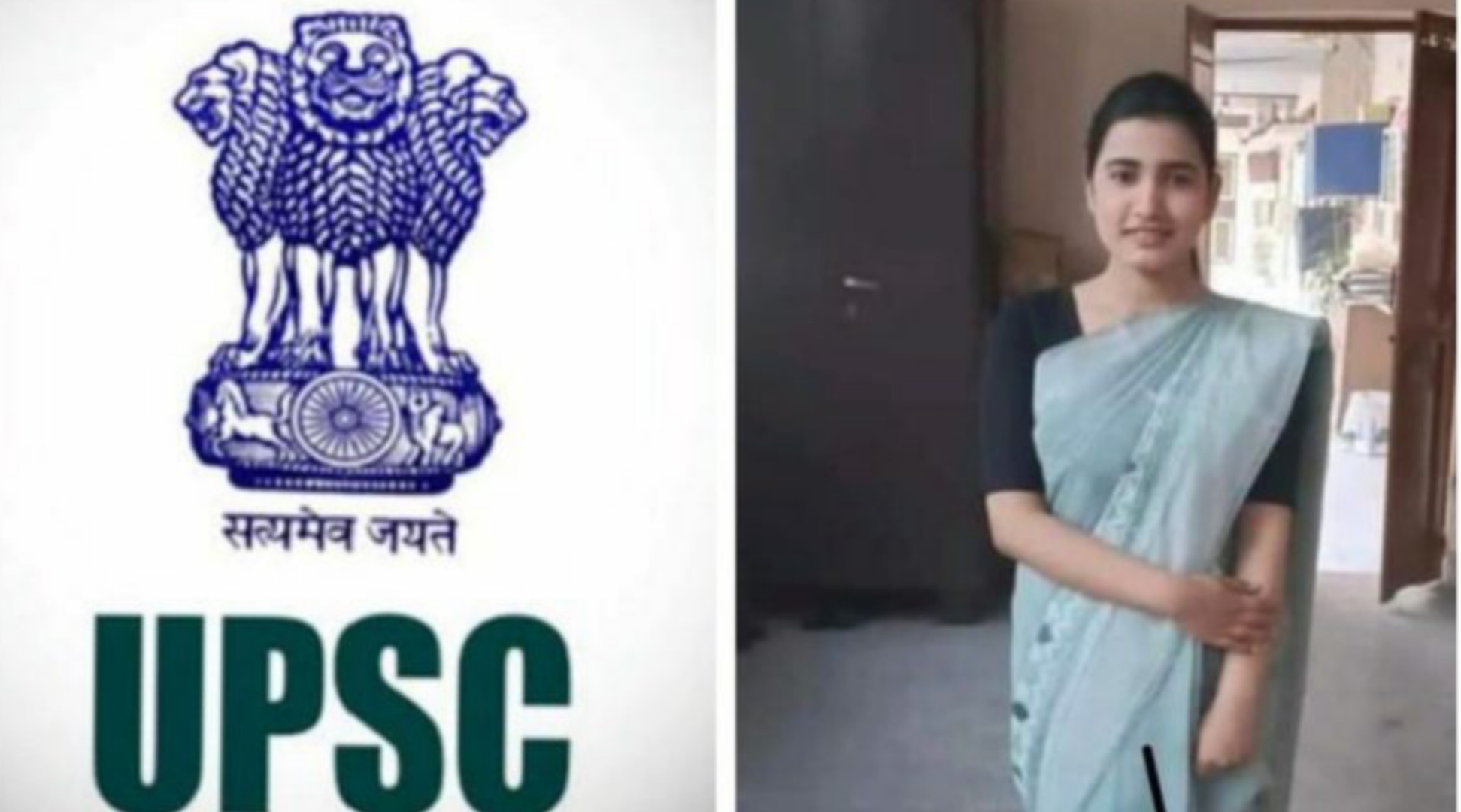 पिता चलाते हैं बागेश्वर के गरुड़ में दुकान,बेटी ने UPSC परीक्षा में गाड़े झंडे ,घर में पसरा खुशियों का माहौल।