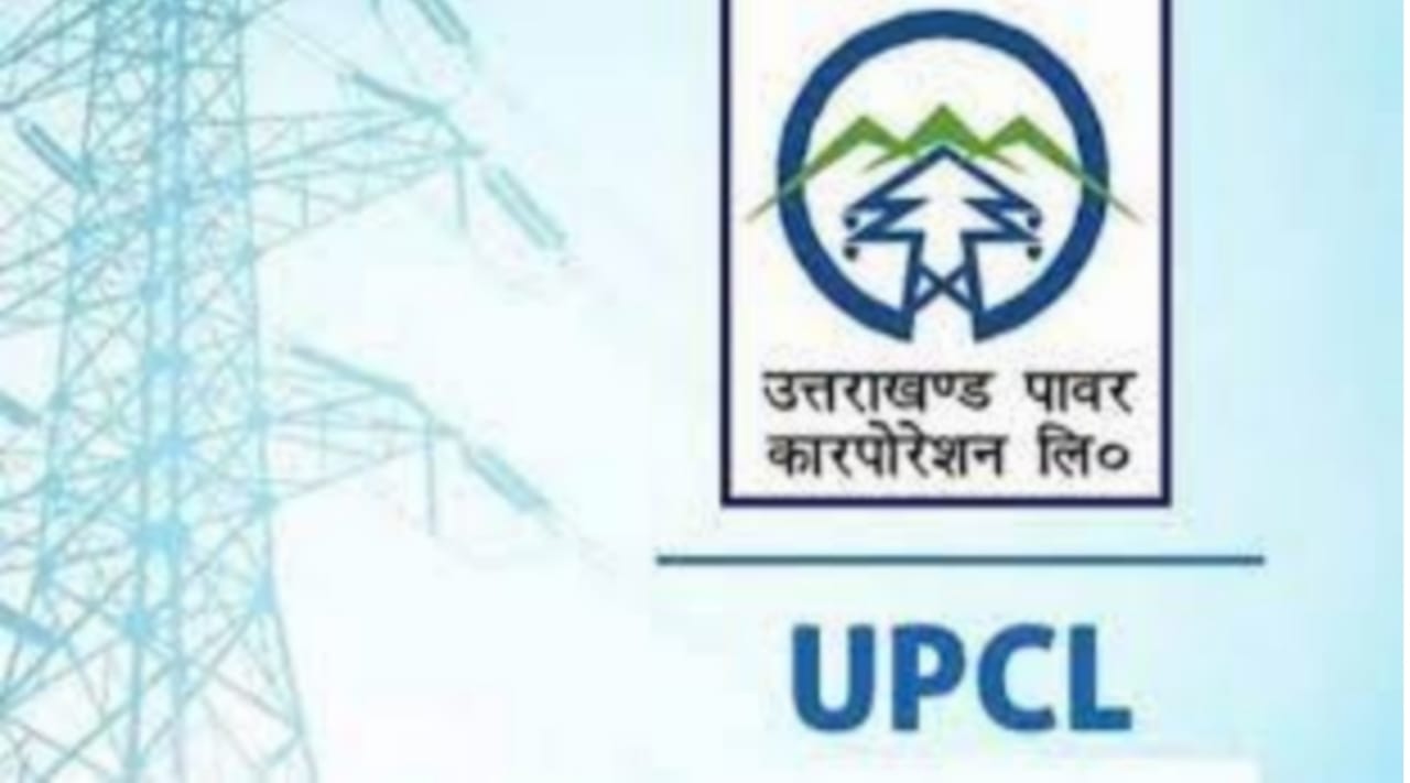 UPCL