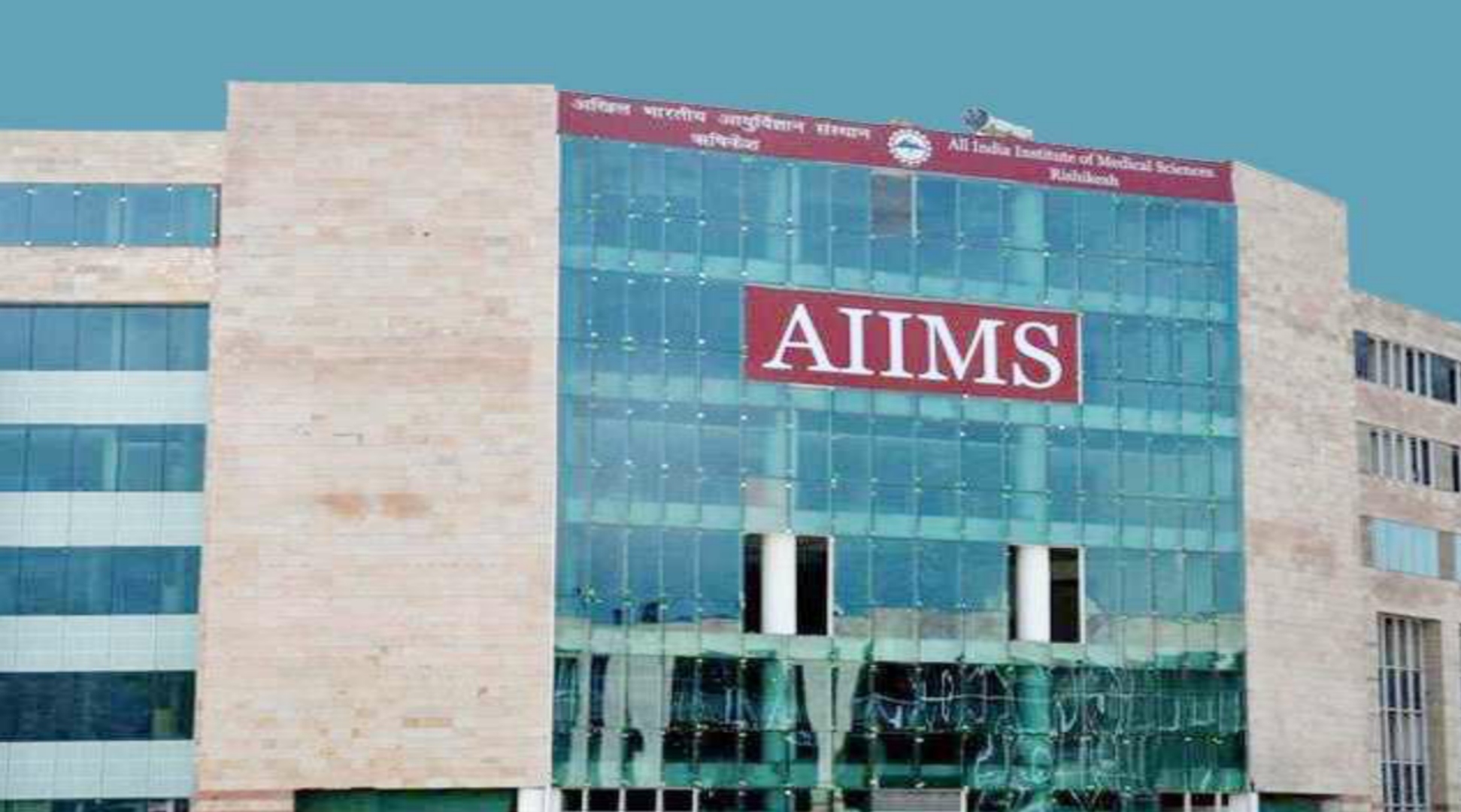 AIIMS के दो एंबुलेंस यूनियनों के बीच होड़ के चलते एक मरीज की हुई मौत,दोनों पक्षों ने एक दूसरे के विरुद्ध कोतवाली में शिकायत कराई दर्ज ।