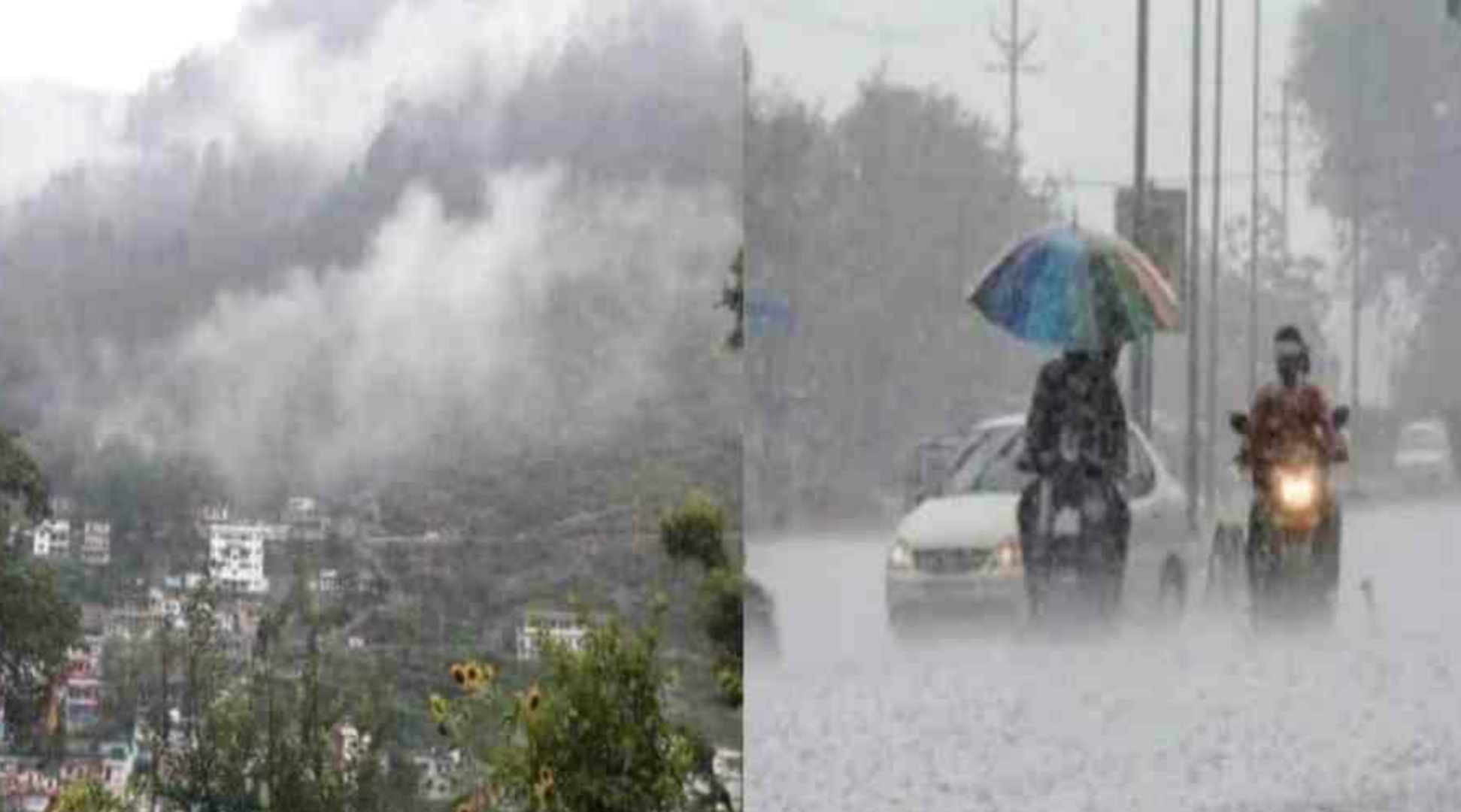 उत्तराखंड के इन 3 जिलों में मूसलाधार बारिश का अलर्ट, चार धाम यात्री बेहद सावधान रहें।