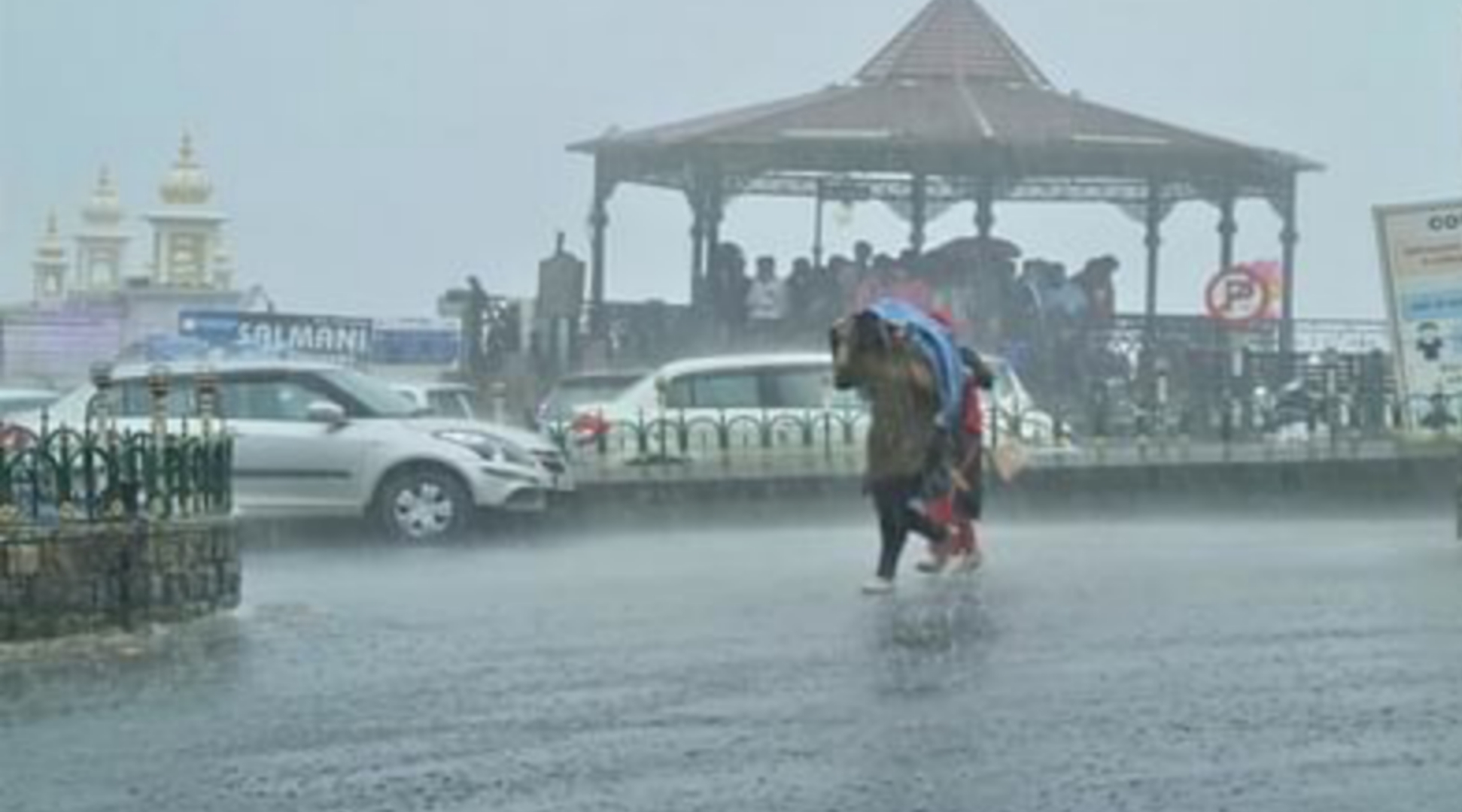 प्रदेश के ऊंचाई वाले इलाकों में अगले तीन दिन बारिश के आसार,मैदानी इलाकों में शुष्क रहेगा मौसम, देखिए कब बदलेगा मौसम का मिजाज।